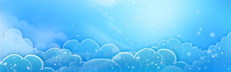 梦幻蓝色背景psd设计背景_新图网 https://ixintu.com 云朵 商业名片 梦幻 浪漫 海报banner 蓝色背景