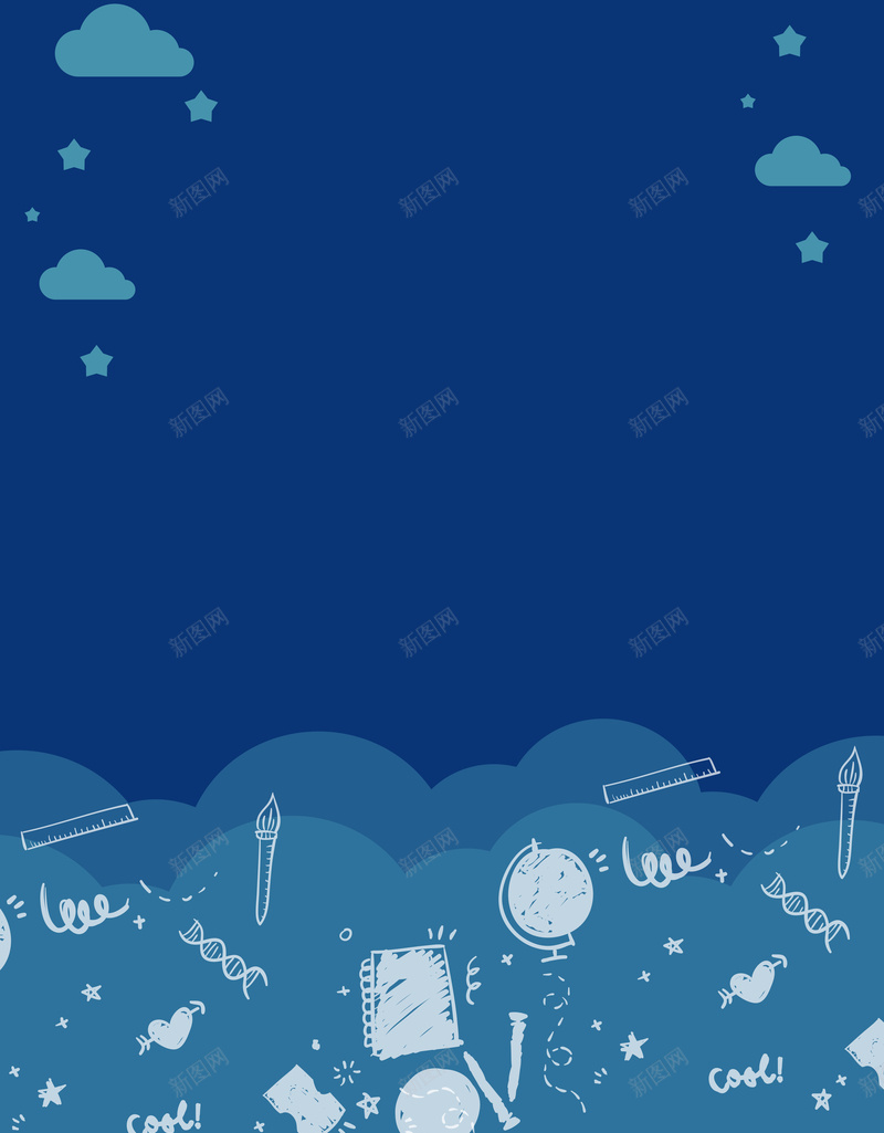 创意手绘蓝色学习探索知识海报背景psd设计背景_新图网 https://ixintu.com 创意 培训班海报 展板 手绘 探索 教育活动背景 活动海报 知识 粉笔画 蓝色背景