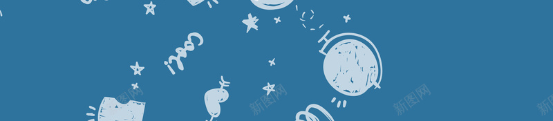 创意手绘蓝色学习探索知识海报背景psd设计背景_新图网 https://ixintu.com 创意 培训班海报 展板 手绘 探索 教育活动背景 活动海报 知识 粉笔画 蓝色背景