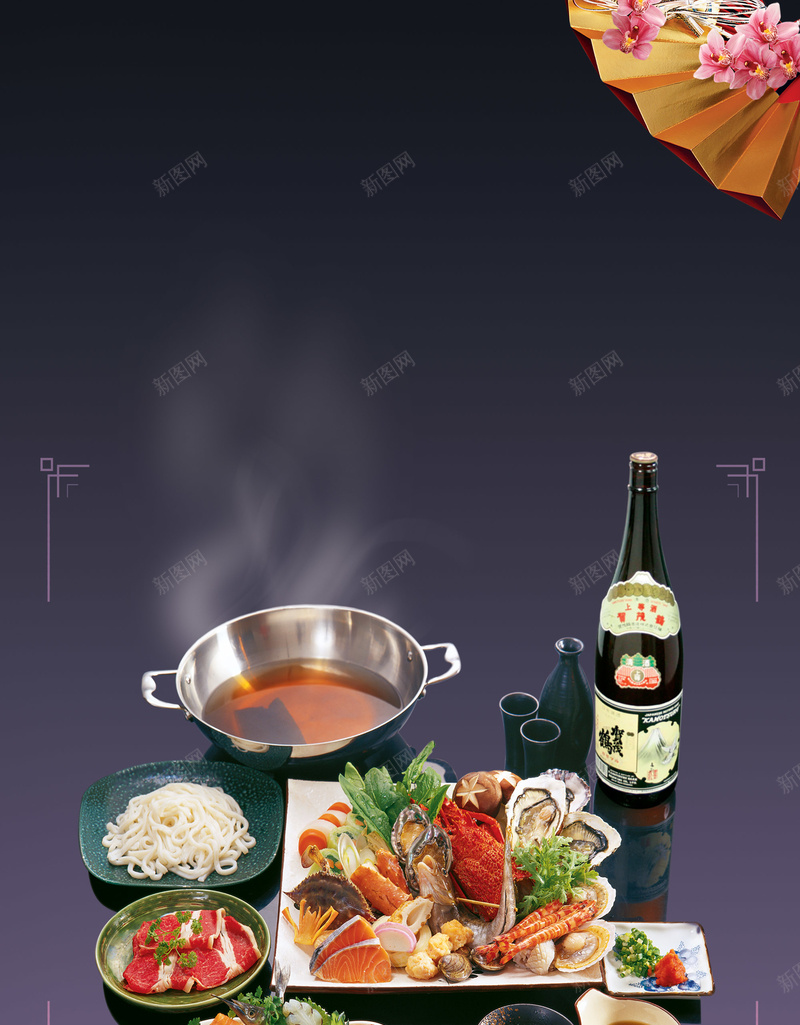 灰色海鲜火锅美食海报背景psd设计背景_新图网 https://ixintu.com 开心 海报背景 海鲜 海鲜美食 火锅 灰色 灰色背景 美食 自助 虾 酒店 餐饮 餐馆
