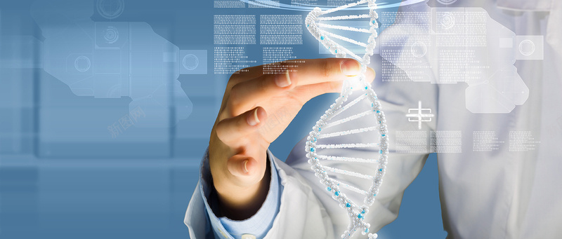 生物背景jpg设计背景_新图网 https://ixintu.com banner 博客 商务 基因 广告 海报banner 淘宝 生物 科幻 科技 高清