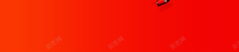 天猫淘宝缤纷夏日低价背景psd设计背景_新图网 https://ixintu.com PSD SALE 京东大促 会员日 低价狂欢 分层 化妆品 周年庆 品牌 夏日促销 平面 年中大促 年度盛典 广告 店铺开业促销 店铺装修 护肤品 模板 海报 特卖会 素材 网购 美妆节 美食 聚划算 背景 钜惠返场 预售