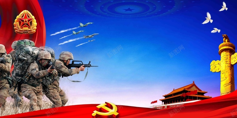 部队文化警营文化宣传海报背景psd设计背景_新图网 https://ixintu.com 一 建军节 征兵 部队 部队军队 部队军队展板 部队宣传栏 部队展板 部队文化 部队素材 部队背景