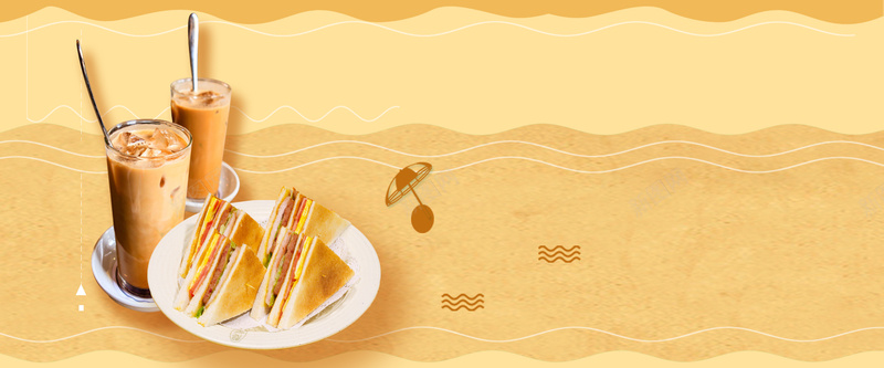 下午茶简约黄色海报背景bannerpsd设计背景_新图网 https://ixintu.com banner 三明治 下午茶 奶茶 早餐 波浪 海报 简约 线条 背景 饮品 黄色