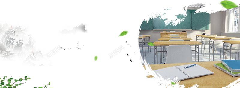 校园毕业季文艺手绘绿叶白色背景psd设计背景_新图网 https://ixintu.com 几何 学业 学校 学生 小清新 广告 文艺 校园 毕业 毕业季 素材 背景 设计