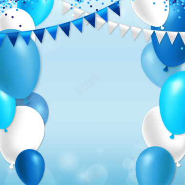 蓝色卡通气球节日庆祝背景矢量图背景