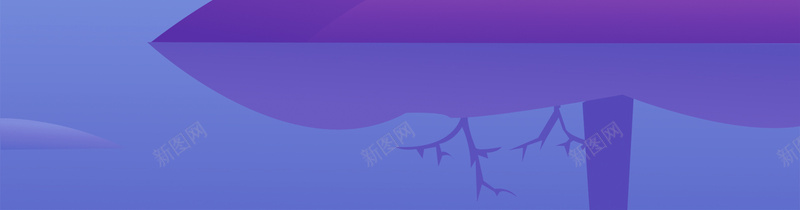 白露文艺景色几何梦幻紫色bannerpsd设计背景_新图网 https://ixintu.com 24节气 九月白露 二十四节气 古典水墨风格海报 处暑 大 大雁 极简创意 清新自然 绿色植物 芦苇
