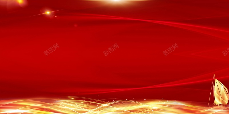 年会盛典企业年会PSDpsd设计背景_新图网 https://ixintu.com 2018年会 PSD源文件 PSD素材 争霸 企业励志形象 企业年会 企业文化 企业活动 公司年会 分层文件 动员大会 励志 励志梦想 周年庆 周年盛 团队 大气企业 年终晚会 年终盛典 时尚盛典 梦想起航 梦想飞翔 激励 盛典 答谢会 签到处 红色 背景海 舞台背景 表彰 颁奖 颁奖典礼 高清背景