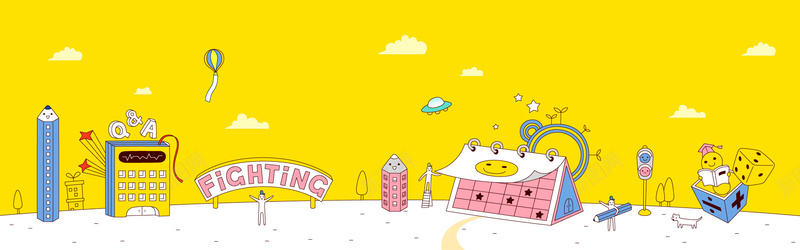 卡通手绘banner背景psd设计背景_新图网 https://ixintu.com 儿童 卡通 卡通背景 大楼 手绘 插画 教育 文具 汽车 玩具 电视 花朵 黄色