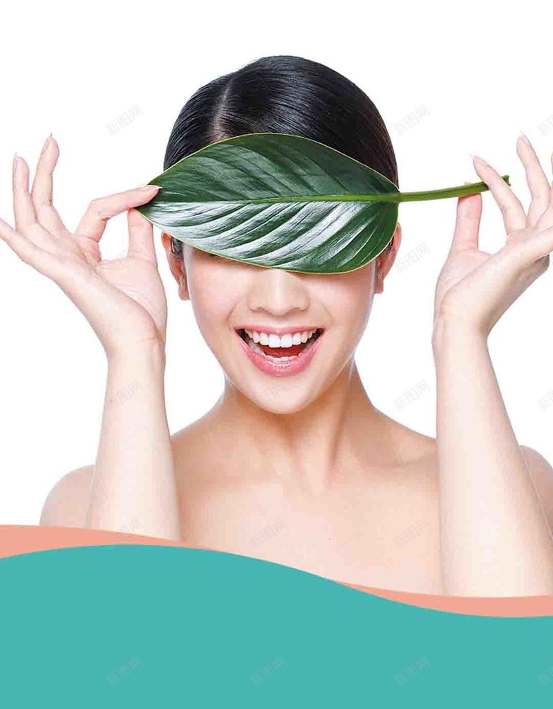 绿色简约美容护肤PSD分层H5背景psd设计背景_新图网 https://ixintu.com H5 PSD分层 护肤 整形 曲线 树叶 简约 绿色 美容 背景素材