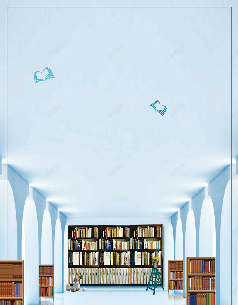 阅读世界读书日海报psd高清背景_新图网 https://ixintu.com 世界阅读日 书店海报 书本 书籍 书香城市 书香校园 全民阅读日 图书馆 学习 清新 知识 蓝色