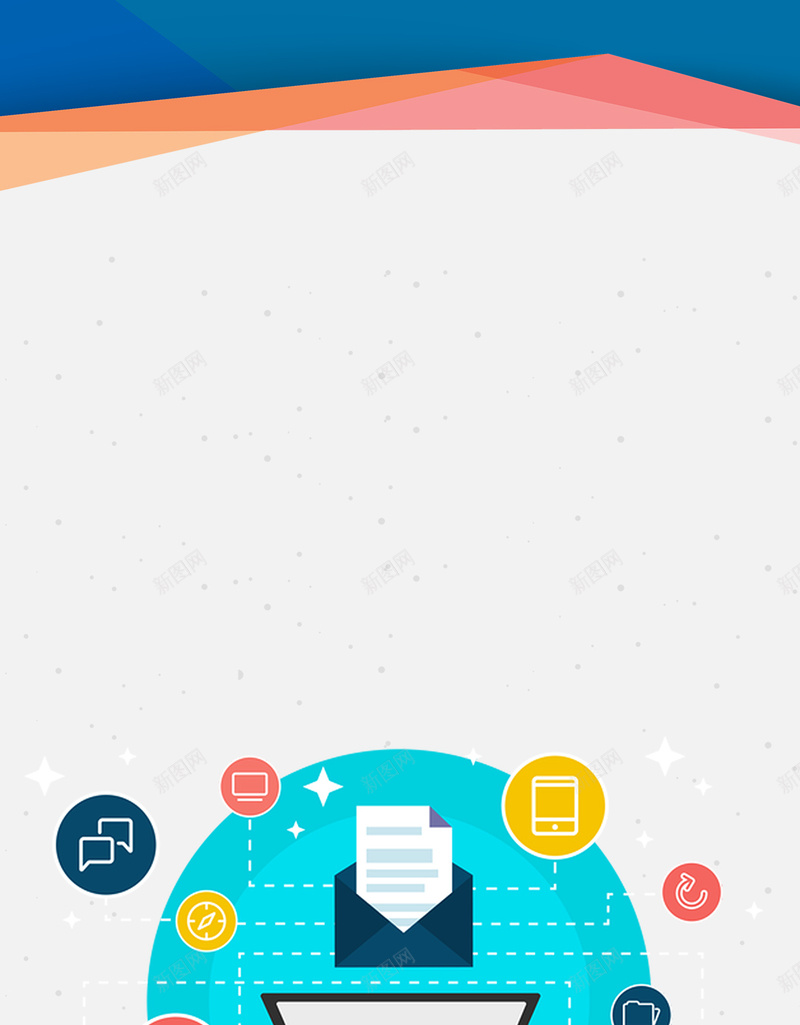 灰色扁平计算机培训PSD分层H5psd设计背景_新图网 https://ixintu.com H5 IT PSD分层 互联网 培训班 扁平 灰色 程序员 计算机培训