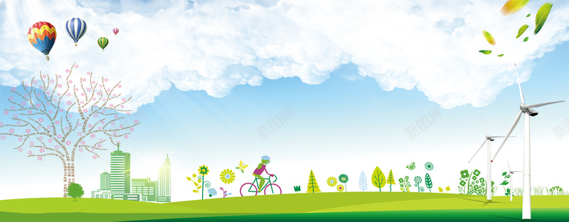 低碳新生活自行车景色蓝天bannerpsd设计背景_新图网 https://ixintu.com 世界环境日 低碳新生活 环保 绿色能源 节能 节能减排 节能减排展板 节能新科技 节能环保 节能用电