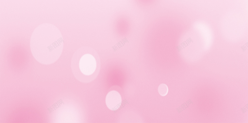 粉色气球桃心浪漫PSD分层H5背景psd设计背景_新图网 https://ixintu.com 商业 婚礼 桃心 气球 求婚 浪漫PSD分层H5背景素材 粉色 结婚