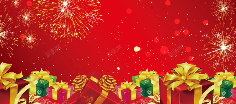 红色喜庆背景psd设计背景_新图网 https://ixintu.com banner 喜庆 天猫 店招 条幅 横幅 海报banner 淘宝 烟花 礼物 礼盒 红色 背景