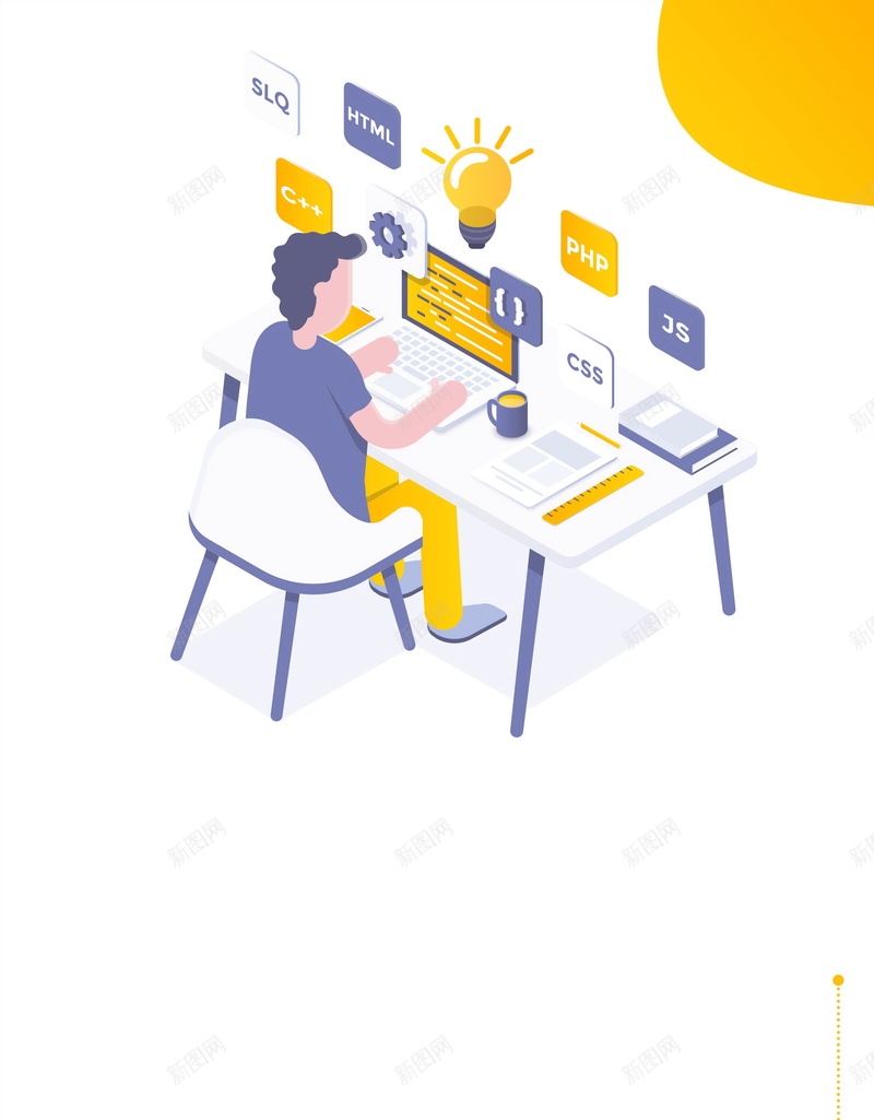 计算机程序员编程PSDpsd设计背景_新图网 https://ixintu.com IT技术员 PSD源文件 PSD素材 分层文件 电脑 科学 程序员 程序员节 程序语言 绘编语言 编程 背景模板 背景海报 背景素材 计算机 高清背景