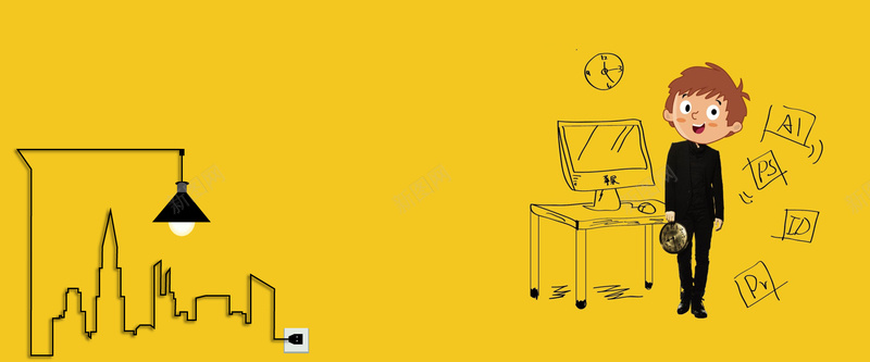 招聘童趣黄色banner背景psd设计背景_新图网 https://ixintu.com 人才 人物 广告 应聘 扁平 招聘 招聘节 插 灯泡 电脑 素材 聘人 聘任 背景 设计 软件 面试