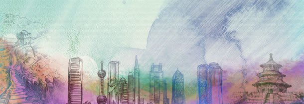 国庆节banner创意jpg设计背景_新图网 https://ixintu.com 1920PX 促销 国庆 新款 月饼 活动 淘宝 环保 风景