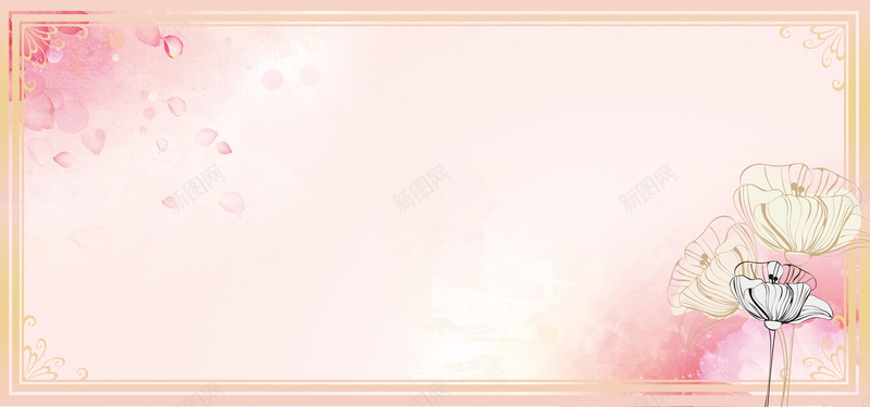 花瓣婚礼渐变小清新粉色banner背景psd设计背景_新图网 https://ixintu.com 婚庆 婚礼 小清新 广告 文艺 梦幻 浪漫 渐变 简约 素材 结婚 背景 花瓣 西式婚礼 设计