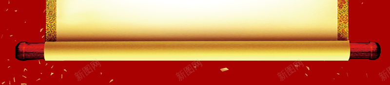 红色喜庆卷轴喜报模板海报背景psd_新图网 https://ixintu.com 中国风 卷轴 商业喜报 喜庆 喜报宣传 喜报模板 展板背景 校园喜报 模板背景 海报背景 红色喜庆 金色