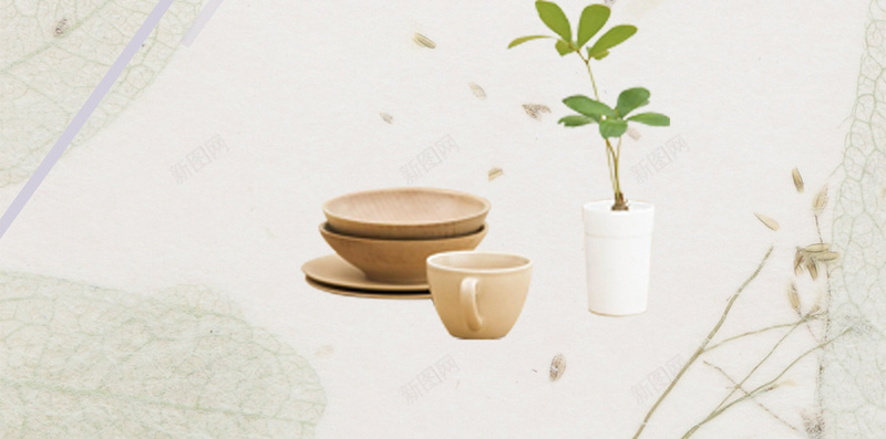 纹理质感小清新海报背景psd设计背景_新图网 https://ixintu.com 企业文化 会场展架 宣传单册 广告标志 插图插画 杂志封面 花朵 高端