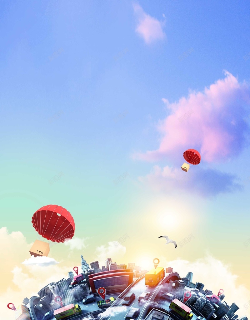 物流快递商务运输背景psd设计背景_新图网 https://ixintu.com psd分层 促销 卡通 商务 广告设计 快捷 快递 扁平 折扣 楼房 海报 源文件 货车 运输