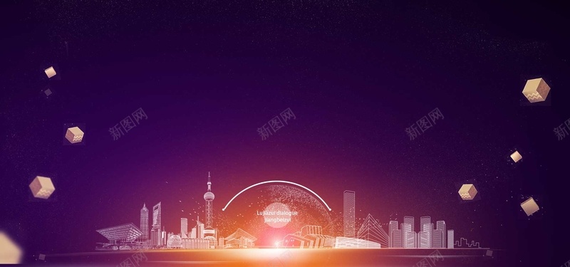 品牌新品发布会年会背景奢华高端时尚发布会psd设计背景_新图网 https://ixintu.com 会议背景 演唱会 签到墙 签到处 签名墙 签名板 签字版 绚丽奢华高端时尚发布会展板舞台背景设计 舞