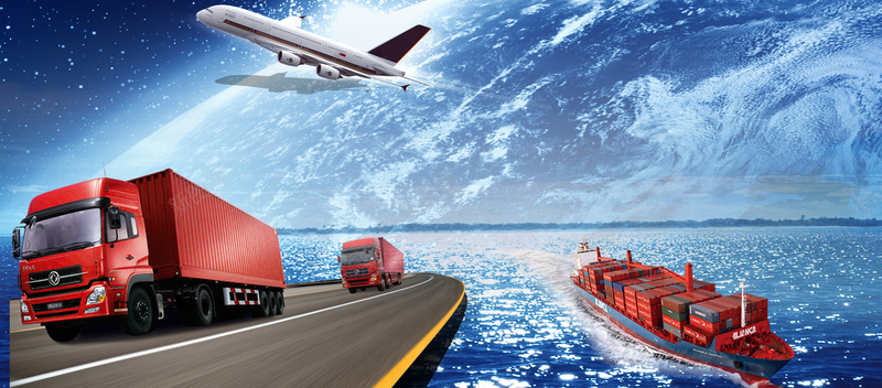 物流背景psd设计背景_新图网 https://ixintu.com 公路 商务 汽车 海 海报banner 科幻 科技 轮船 飞机