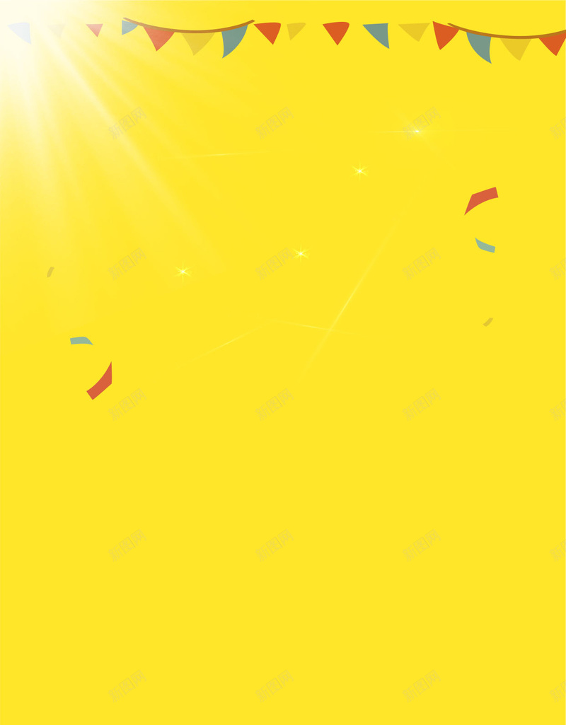 五一大玩家节活动海报H5背景psdpsd设计背景_新图网 https://ixintu.com 51 H5 psd下载 五一 五一抢购 促销海报 几何 劳动人民 劳动节 大玩家节 彩旗 阳光 黄色
