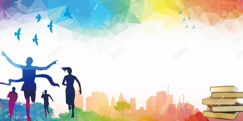 返校迎新学校展板背景psd设计背景_新图网 https://ixintu.com 励志 开学 开学了 开学啦 开学季展板 开学晚会迎新背景 开学礼 欢迎新同学 毕业 迎接新生 青春