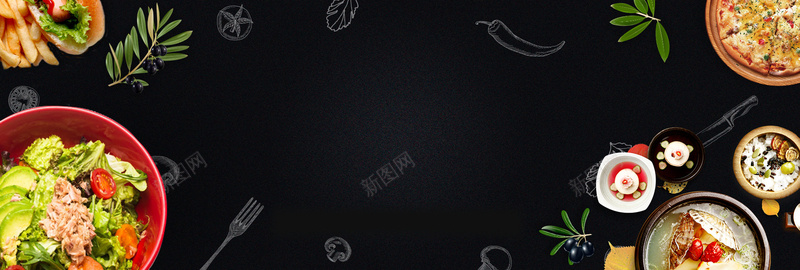 黑色披萨沙拉淘宝电商bannerpsd设计背景_新图网 https://ixintu.com banner 促销 大促 天猫 淘宝 生鲜 电商 肉类 胡萝卜 西红柿 食材 鸡翅根