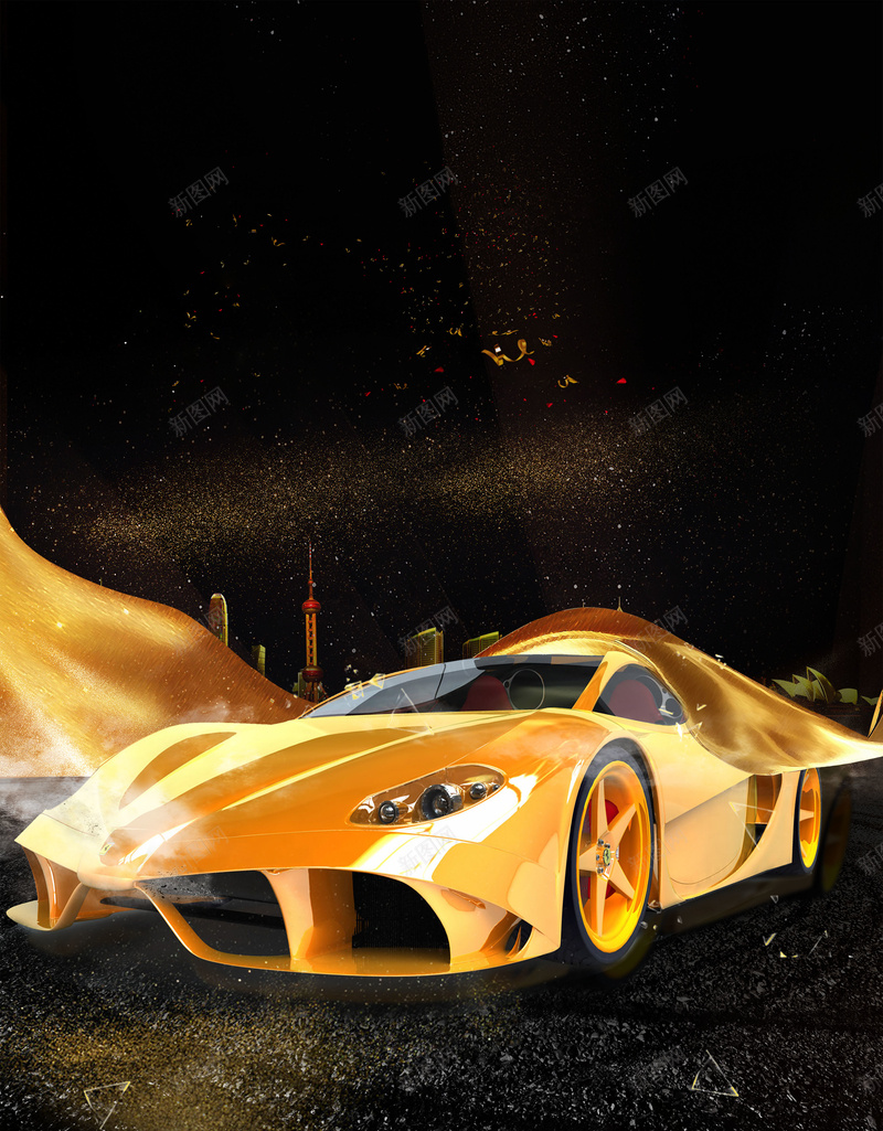 法拉利跑车促销海报背景psd设计背景_新图网 https://ixintu.com 丝绸 光 汽车 汽车海报 法拉利 法拉利跑车海报 磨砂 绸缎 金粉 金色汽车 黄金