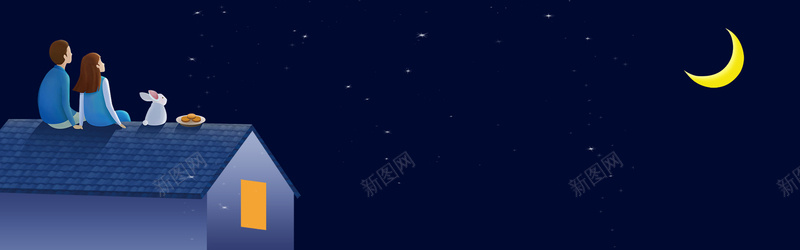 晚安手绘卡通星空bannerpsd设计背景_新图网 https://ixintu.com 卡通人物 叶子 城市建筑素材 宇宙 手 星空 晚安北京图片 月亮素材 树木 树林 矢量几何素材 花草
