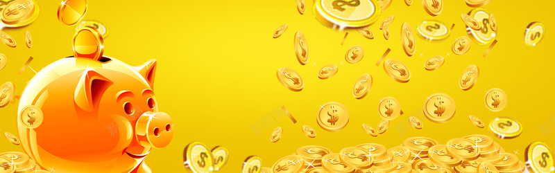 金融商务金色海报banner背景jpg设计背景_新图网 https://ixintu.com 元宝 地产 基金 期货 美元 股票 货币 贷款 金子 金币 金色 金融背景图 金钱 钱币 银行