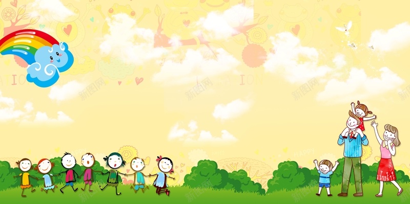 幼儿园展板彩虹小朋友嬉戏背景psd设计背景_新图网 https://ixintu.com 嬉戏 小朋友 展板 展板背景 幼儿园 幼儿园展板 幼儿园背景 彩虹 彩虹背景 背景 背景展板