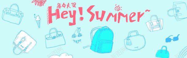年中大促包包女包广告jpg设计背景_新图网 https://ixintu.com 中大 包包 广告