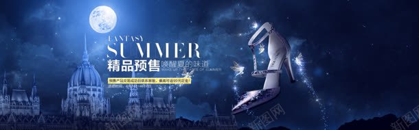 精品预售主页装修jpg设计背景_新图网 https://ixintu.com 主页 精品 装修 预售