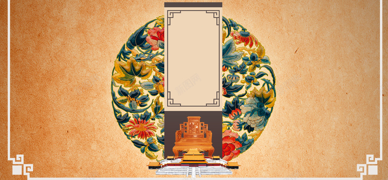 复古房地产宣传海报背景psd设计背景_新图网 https://ixintu.com 中国风 古典 复古 宣传 房地产 民族花纹 海报背景 皇宫 边框