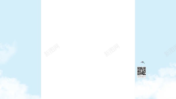蓝天白云清新首页固定背景jpg设计背景_新图网 https://ixintu.com 动漫蓝天白云图片 固定 清新 白云 背景 蓝天
