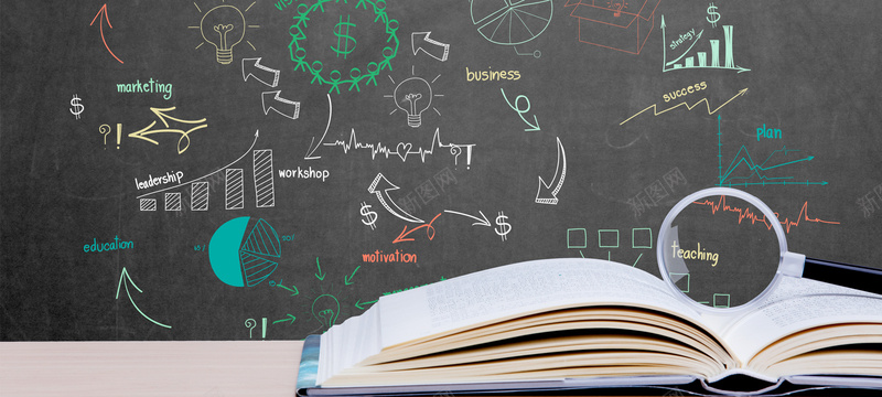 科技教育科学黑板辅导海报bannerjpg设计背景_新图网 https://ixintu.com 书 大学 开心 放大镜 教育 海报 科学 科技 背景 辅导 高等 黑板