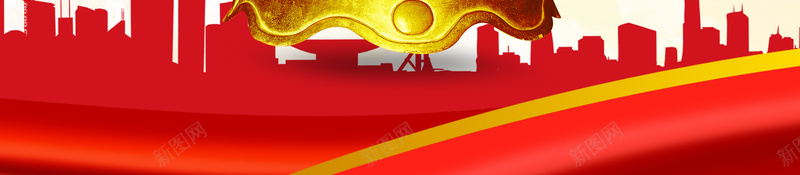 安全生产警钟长鸣海报psd设计背景_新图网 https://ixintu.com 严抓安全生产 保障安全 和谐社会 安全月 安全月宣传栏 工地 建筑 红旗 警钟长鸣