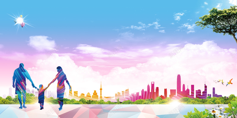 创建文明城市海报展板背景psd设计背景_新图网 https://ixintu.com 人物 人物剪影 公园 共建 城市剪影 城市建设 城市形象 城市文明 城市社区建设 文明人 文明建设 生态文明建设