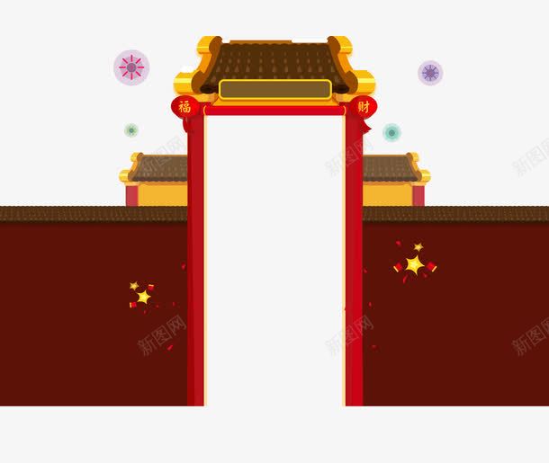 宫墙图案png免抠素材_新图网 https://ixintu.com 喜庆 宫墙 新年 猴年 红色