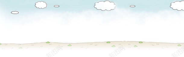 卡通白云背景jpg设计背景_新图网 https://ixintu.com 卡通 白云 背景