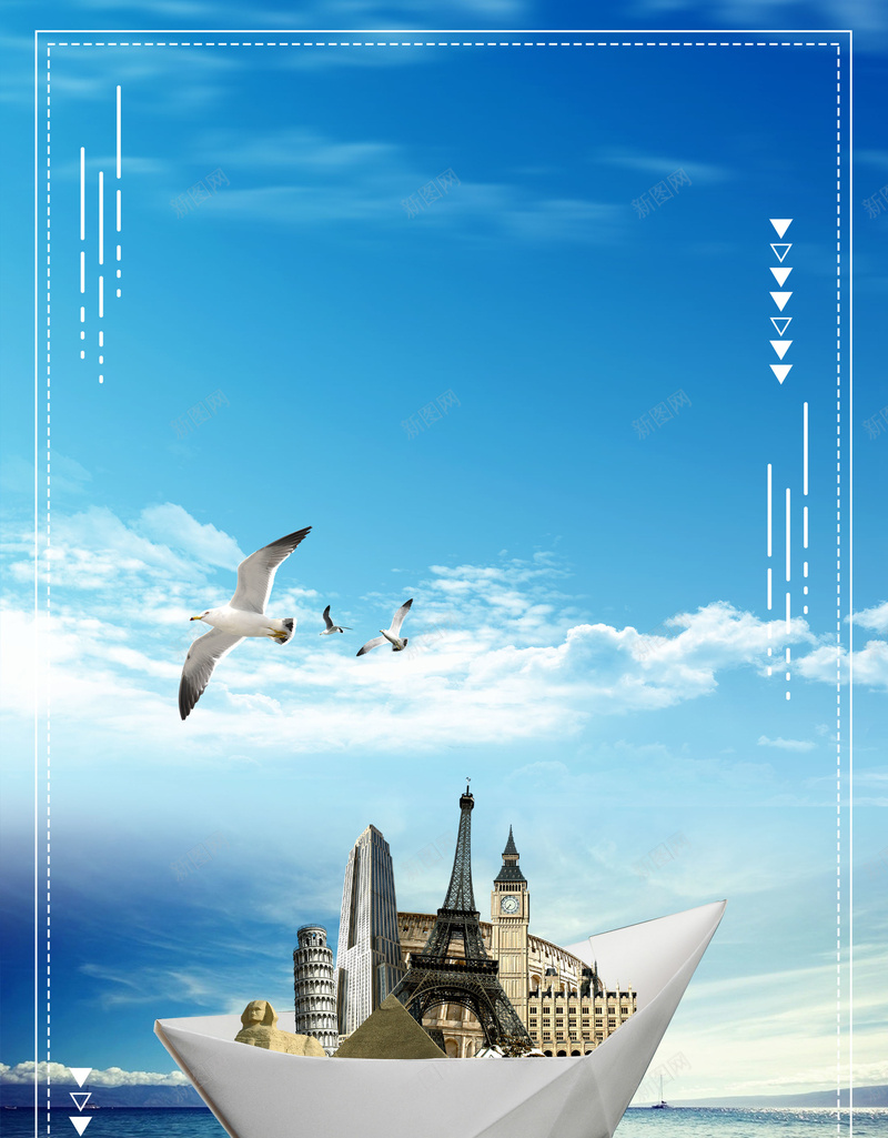 梦想之旅畅游世界psd设计背景_新图网 https://ixintu.com 150PPI PSD源文件 世界那么大 分层文件 地标建筑 平面设计 必须去看看 旅游宣传单 旅游广告 梦想之旅 环游世界 畅游世界 著名景点