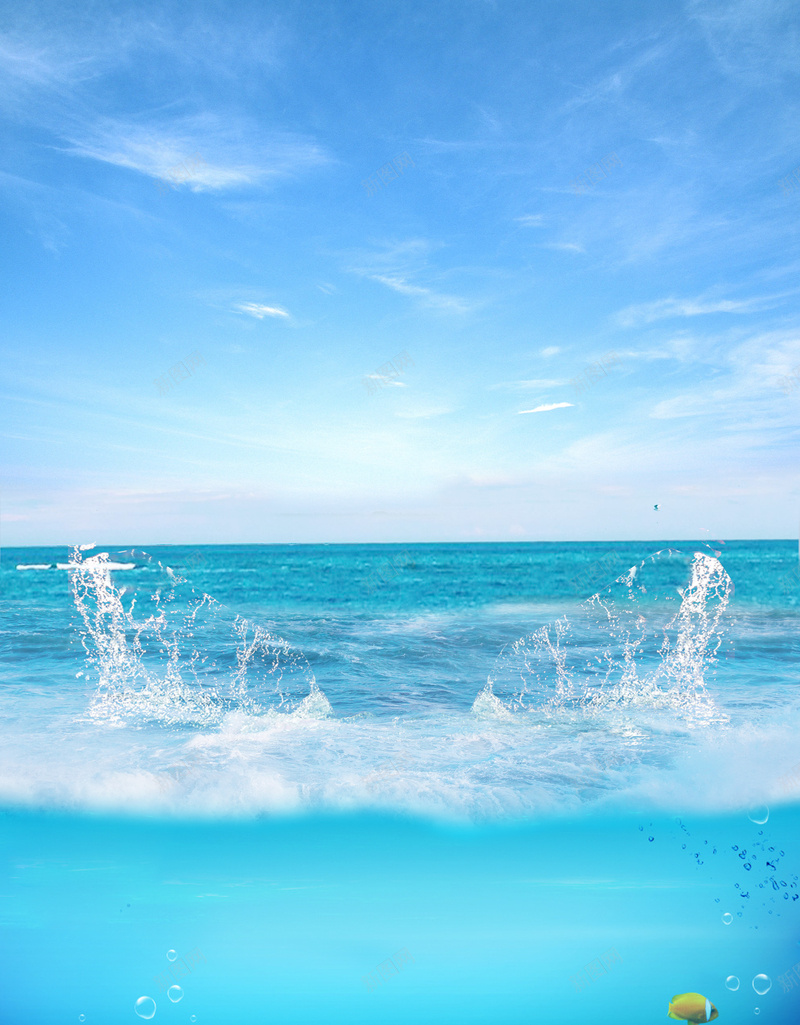 畅游夏日泳往超前培训班海报psd设计背景_新图网 https://ixintu.com 婴儿泳游 少儿游泳 泳往直前 海底 海水 游泳 游泳比赛 游泳馆 蓝色