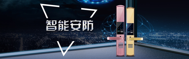 黑色大气居家生活密码锁智能锁全屏海报psd设计背景_新图网 https://ixintu.com 主图 免费安装 家 智能锁 科技 科技感 科技风 质保 远程视频 高科技