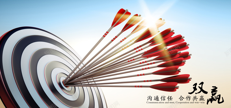 目标合作共赢psd设计背景_新图网 https://ixintu.com 中标 合作共赢 商务 海报banner 目标 科幻 科技 网站banner 靶心