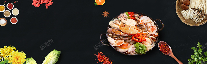 美味火锅简约黑色bannerpsd设计背景_新图网 https://ixintu.com 北京火 火锅 火锅人物 火锅宣传 火锅展板 火锅手绘 火锅挂画 火锅文化 火锅海报 老北京火锅 肥牛