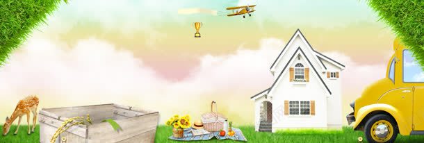 淘宝亲子装卡通唯美背景bannerjpg设计背景_新图网 https://ixintu.com banner 亲子装 卡通 唯美 房子 淘宝 背景
